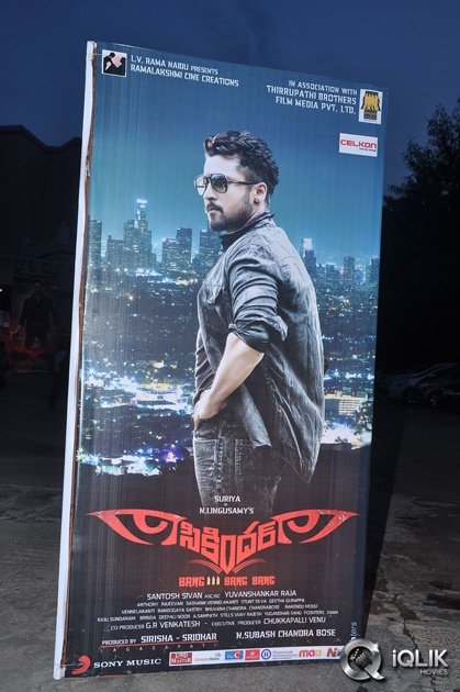 Sikindar-Movie-Audio-Launch